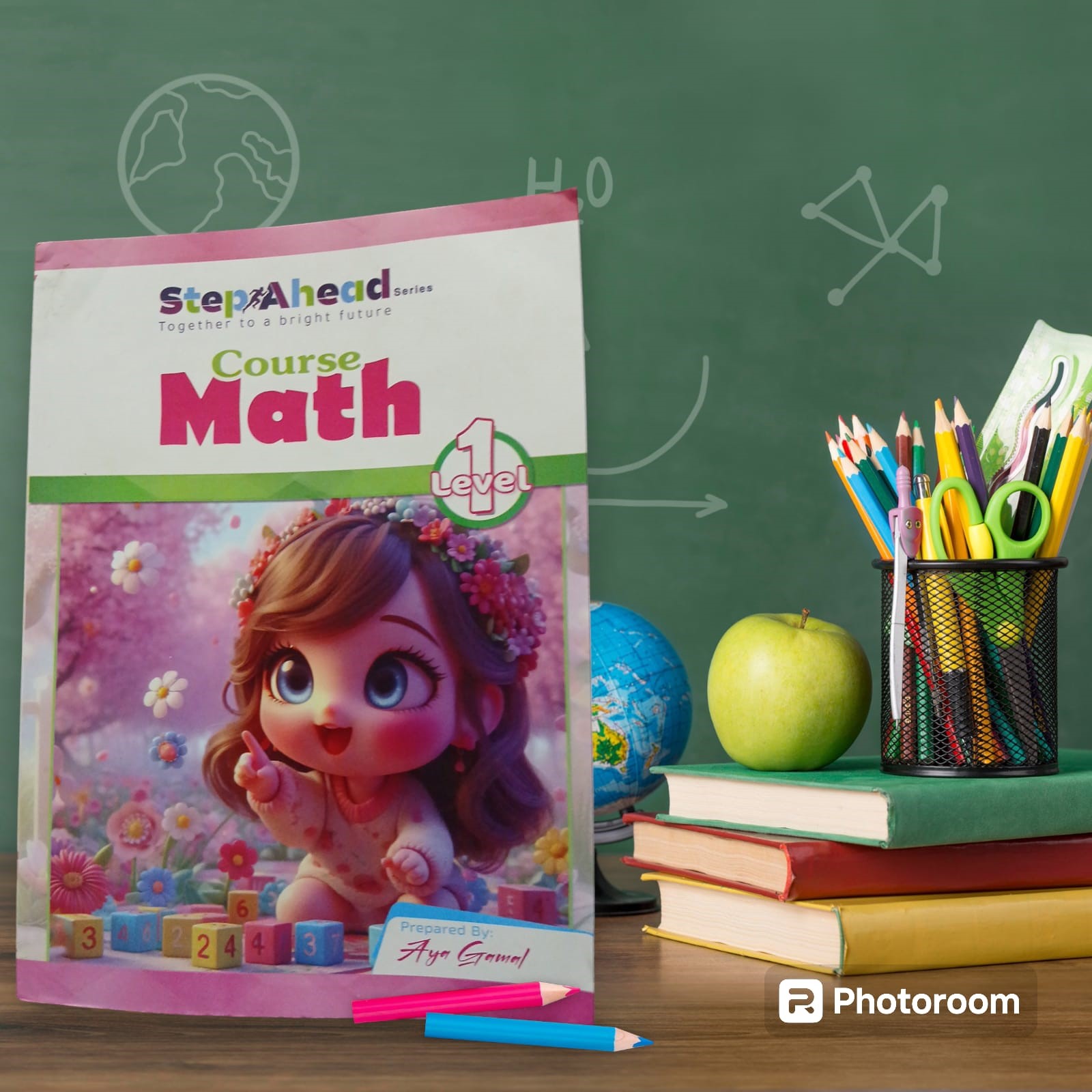 Step Ahead Math Level 1 - رفوف