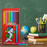 الوان خشب بريما 12 لون