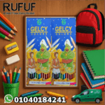 الوان خشب جيلسى 12 لون