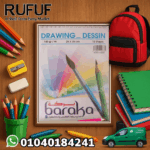 اسكيتش رسم أبيض 12 ورقة 25*35 سم