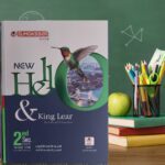 المعاصر انجليزى ثانية ثانوى