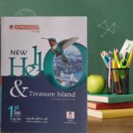 المعاصر انجليزى اولى ثانوى