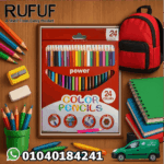 الوان خشب باور 24 لون كبير