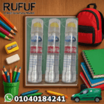 صمغ سائل بريما 50 جرام