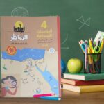 الشاطر دراسات رابعة ابتدائي