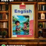 الباهر انجليزى ثانية إبتدائى