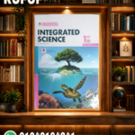 المعاصر Integrated Sciences اولى ثانوى