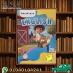 Step Ahead  انجليزى  اولي ابتدائي