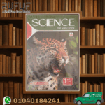 المعاصر Sciences أولى اعدادى