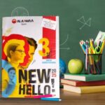 الأضواء انجليزي ثالثة ثانوي GEM جزء ثانى