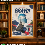 برافو BRAVO فرنساوى أولى ثانوى