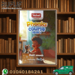 Sindbad Genius Phonics Course Level1
