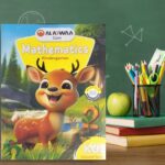 الأضواء Mathematics KG2