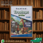 Step Ahead English ALazhar Treetops اولى ابتدائى