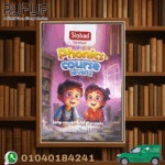 Sindbad Genius Phonics Course Level 2
