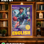 Step Ahead انجليزي تانيه اعدادي