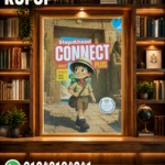 Step Ahead  بلس انجليزى اولي ابتدائي
