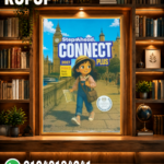 Step Ahead  بلس انجليزى ثانيه ابتدائي